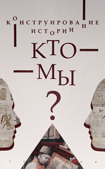 Dictionary book cover 4